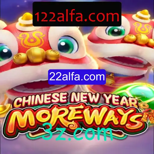 Descubra o Mundo de CHINESENEWYEARMOREWAYS: A Nova Sensação no Universo dos Games