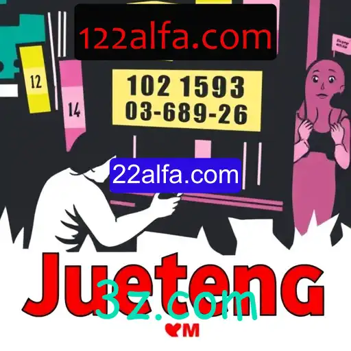 Jueteng
