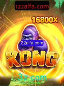 Explorando o Jogo Kong: Uma Aventura Inesquecível