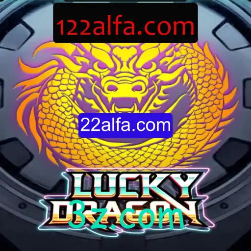 Explorando o Fascínio e as Regras do Jogo LuckyDragon