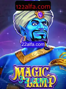 Descobrindo MagicLamp: O Encantador Jogo de Estratégia Online