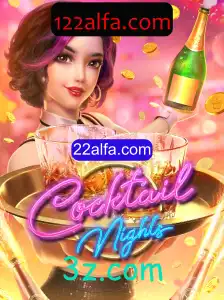 Explorando o Jogo CocktailNights: Uma Imersão Deslumbrante no Universo de Misturas e Entretenimento