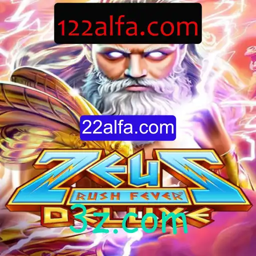 Descubra ZeusRushFeverDeluxe: O Novo Jogo que Está Revolucionando o Mundo Gamer